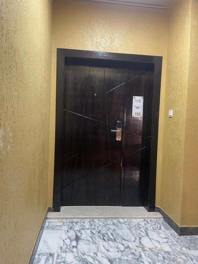 Al Nozha Tourist Complex Abha Exterior photo
